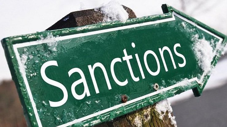 Санкции / Фото: "5 канал"
