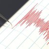 Чили всколыхнуло мощное землетрясение