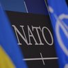 В Украину прибыла миссия НАТО