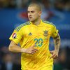 "Футбол стал политикой": Ракицкий объявил об уходе из сборной Украины