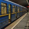 В Киеве "заминировали" метро