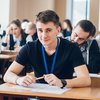 Когда в Украине отмечают день студента в 2019 году
