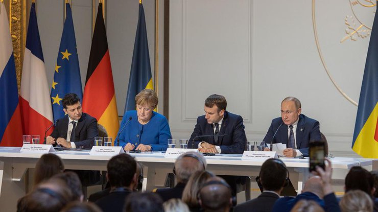 Ангела Меркель / Фото: president.gov.ua