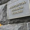 Коррупционер Гнатюк из Минфина достался "Зе команде" по наследству от Насирова - СМИ