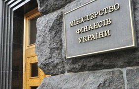 Коррупционер Гнатюк из Минфина достался "Зе команде" по наследству от Насирова - СМИ