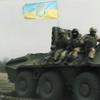Сухопутні війська України відзначають професійне свято