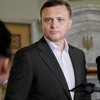 Парламент должен рассматривать законы оппозиции - Сергей Левочкин 