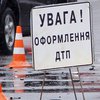 В Киеве начальник управления госохраны насмерть сбил женщину 
