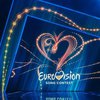 Нацотбор на "Евровидение-2020": названо имя первого судьи