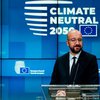 Климатическая нейтральность: Евросовет принял судьбоносное решение