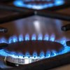 Цены на газ для населения: сколько украинцы будут платить в январе