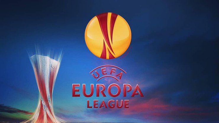 Лига Европы / Фото: ua-football.com