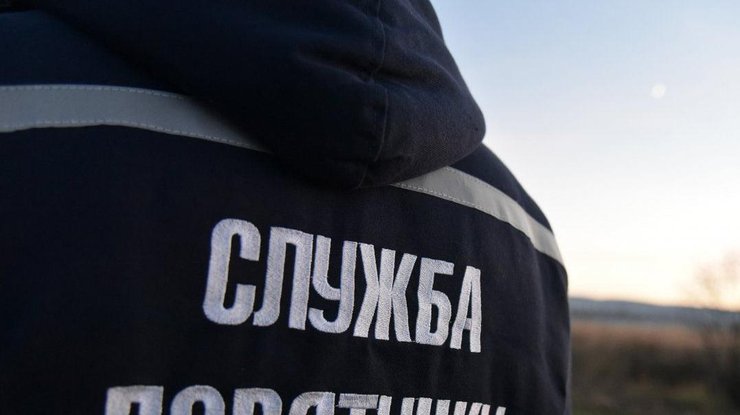 Фото: спасатели / ua.news