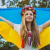 Украина вошла в топ-40 самых могущественных стран 