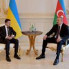 Переговоры Зеленского с Алиевым: о чем договорились президенты 