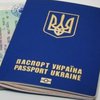 Выезжать в Россию по внутреннему паспорту запретят 