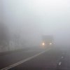 Украину "накроет" густой туман 