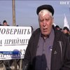 Україною прокотилася хвиля протестів проти земельної реформи