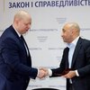 В Луганской области назначили нового прокурора