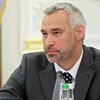 Рябошапка назначил начальника одного из департаментов ГПУ