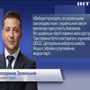Володимир Зеленський назвав умови проведення виборів на Донбасі
