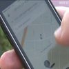 У Німеччині заборонили діяльність Uber