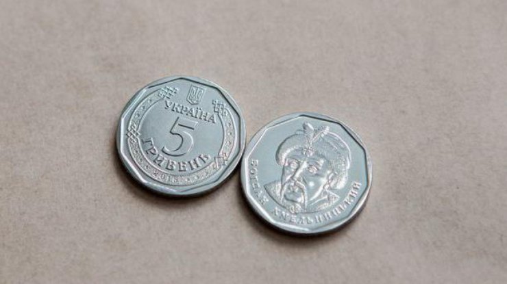 Монета 5 гривен/ Фото: пресс-служба НБУ