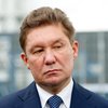 Глава Газпрома назвал условия контракта с Украиной 