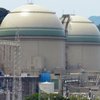 В Японии остановят роботу двух реакторов 