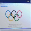 Українських спортсменів напередодні Олімпійських ігор-2020 залишили без фінансування