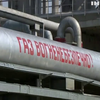 Влада затвердила тарифи на доставку газу до осель українців