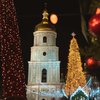 Центр Киева перекроют из-за праздников