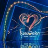 Нацотбор на "Евровидение-2020": названо имя второго судьи