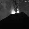 У Мексиці прокинувся вулкан Попокатепетль