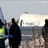 У Казахстані оприлюднили основні версії катастрофи пасажирського літака
