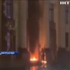 У Харкові відвідувач підпалив двері обласної адміністрації