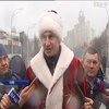 Віталій Кличко у костюмі Діда Мороза урочисто відкрив Шулявський міст