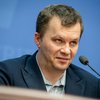 Милованов рассказал о кадровых перестановках в "Нафтогазе"