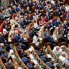 Пленарное заседание Рады: Зеленский обратился к депутатам 