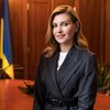 Елена Зеленская поздравила украинцев с праздником