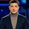 Зеленский поздравил украинцев с Новым 2020 годом (видео) 