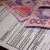 Субсидии в Украине: сколько в среднем получают люди