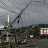 Опасный тайфун на Филиппинах "убивает" людей