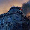 Пожар в Одессе: в полиции назвали две версии
