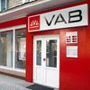 Фонд гарантирования вкладов: Бахматюк предлагал заплатить долг VAB банка, но дело НАБУ этому помешало