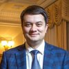 Роспуск Рады: Разумков сделал заявление 