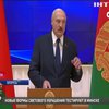 Білорусь не увійде до складу Росії - Олександр Лукашенко