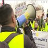 "Жовті жилети" доєдналися до масштабних демонстрацій у Франції