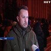 У Києві проходить акція "Національного корпусу" щодо "Нормандського саміту" - Андрій Білецький
