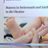 Австрія знайшла "українській слід" у епідемії кору